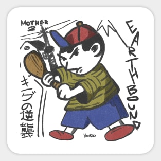 Earthbound (MOTHER2 ギーグの逆襲) Sticker